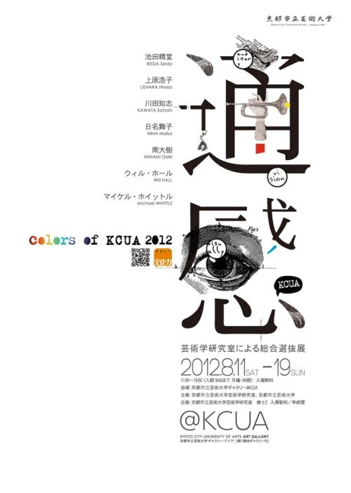 哪里能办加州驾驶证